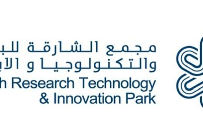 مسرّع الشارقة الصناعي للذكاء الاصطناعي