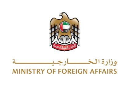 الإمارات تعزي زيمبابوي