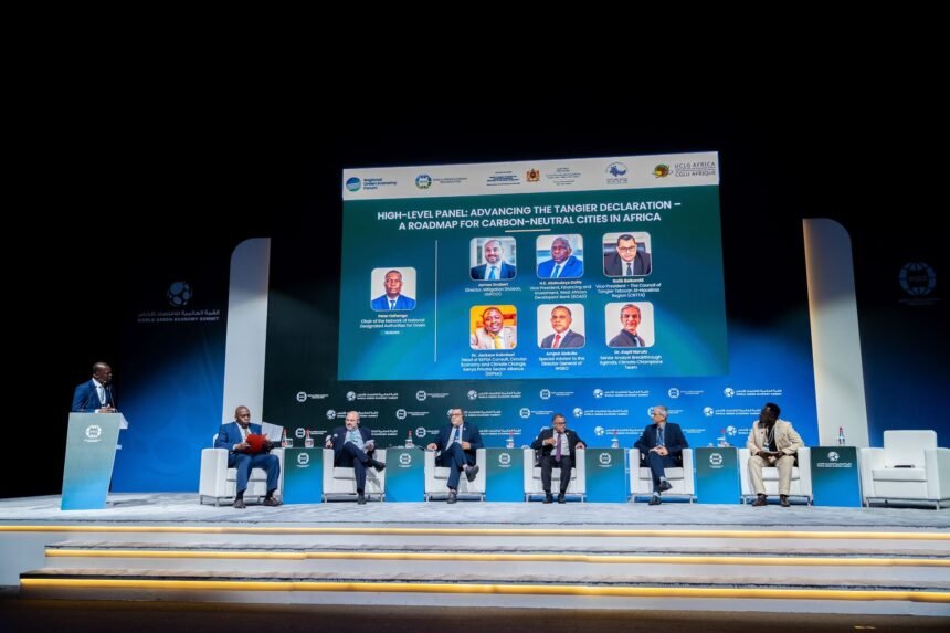 القمة العالمية للاقتصاد الأخضر
