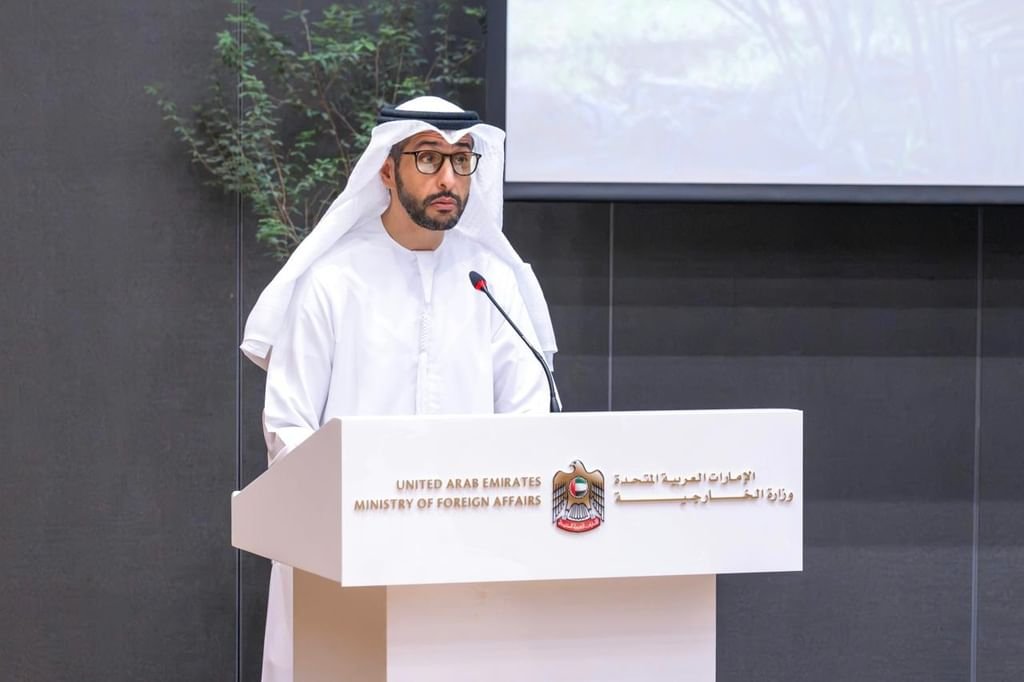 مؤتمر الأمم المتحدة للمياه 2026