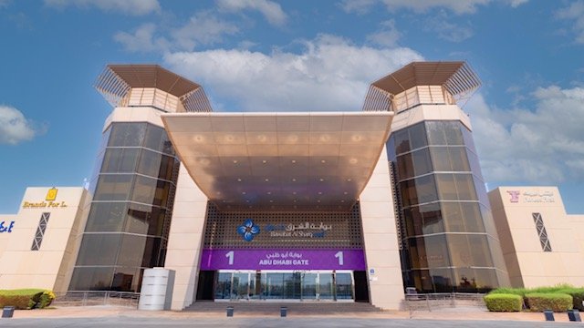 صحة المرأة
