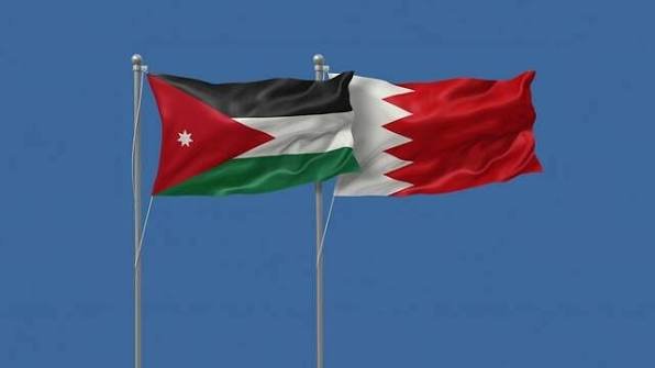 البحرين والأردن